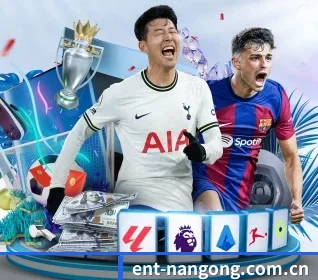 ent-nangong.com.cn APP