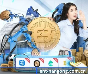 ent-nangong.com.cn APP